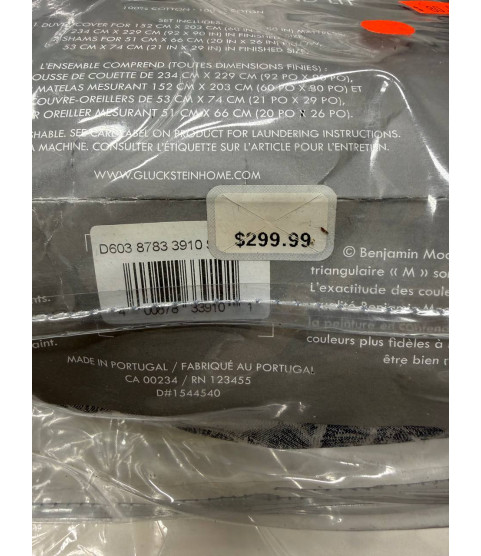 1 Pallet - Wholesale Hudson's Bay Liquidation - Bedding, Duvet Covers & Sheets - Condition: Customer returns - Unsorted